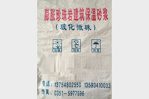 太原抗裂砂漿廠家產(chǎn)品介紹與在線咨詢服務(wù)